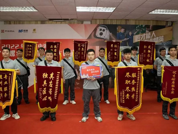 公司團隊